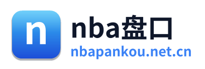 nba盘口 Logo